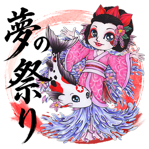 Yume no Matsuri Maskottchen Yume-Chan